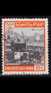 SAUDI ARABIEN ARABIA [1969] MiNr 0487 II ( O/used )