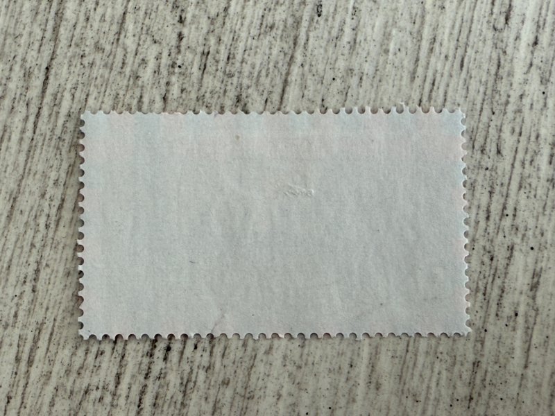Germany #1981 Used, 110pf, FC Bayern Munchen, 2024 SCV $0.75