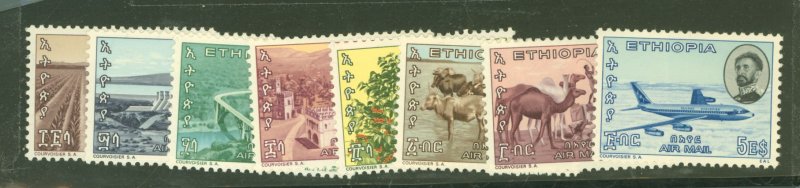 Ethiopia #C89-C96 Unused Single (Complete Set)