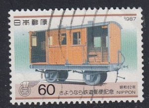 Japan 1987 Sc#1732 Farewell to railway post Used
