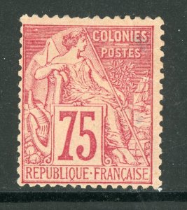 France Colonies 1881 Peace & Commerce 75¢ Carmine Sc# 58 Mint D679