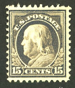 U.S. #514 MINT NG