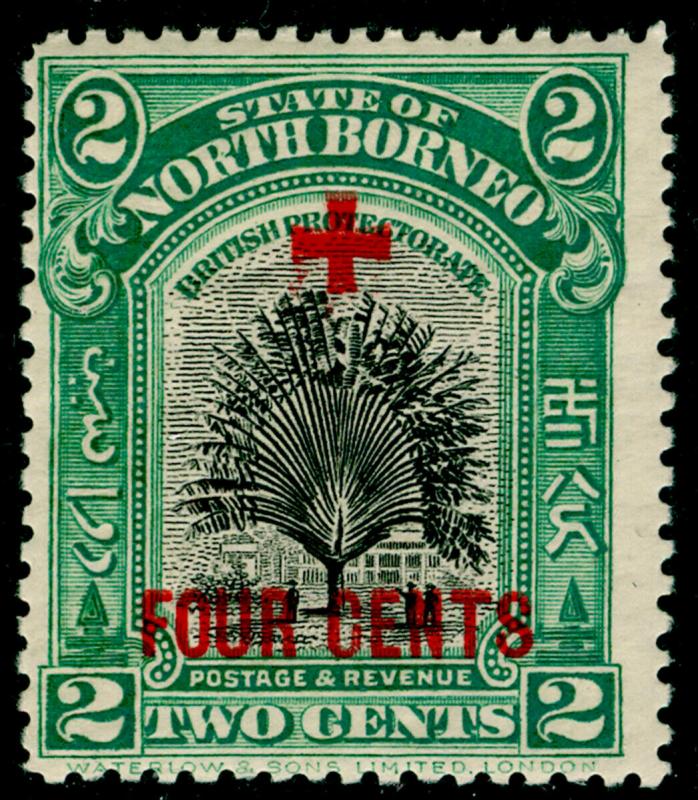 NORTH BORNEO SG236, 2c +4c green, LH MINT.