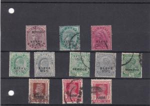 India Nabha Stamps Ref 33164