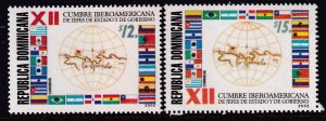 Dominican Republic 1388-1389 MNH VF