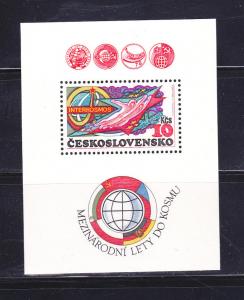 Czechoslovakia 2308 MH Space