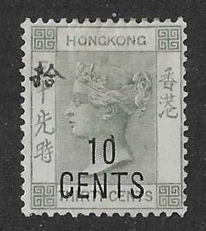 Hong Kong Sc #69  10c on 30c  grey green OG/MH FVF