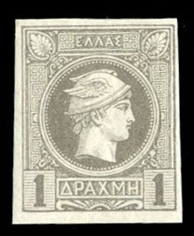 Greece #72 Cat$120, 1886 1d gray, lightly hinged