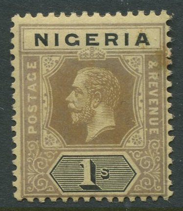 STAMP STATION PERTH Nigeria #8c KGV Definitive MVLH 1914-27