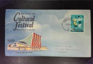 Singapore 1963 Cultural Festival First Day Cover - Z1497