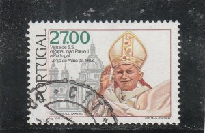 Portugal  Scott#  1540  Used  (1982 Visit of Paul II)