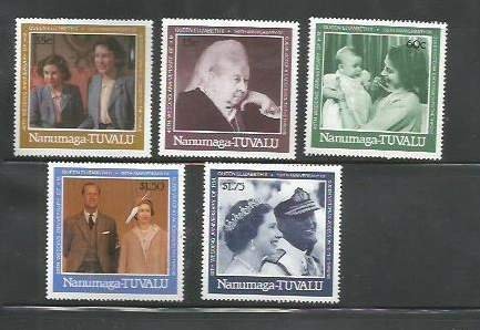 TUVALU NANUMAGA - 1988 - Queen Elizabeth II - Perf Souv Sheet -Mint Never Hinged