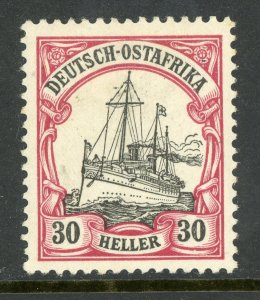 East Africa 1905 Germany 30h Yacht Ship Unwatermark Scott # 27 Mint X247