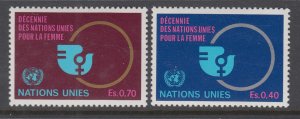 UN Geneva 90-91 MNH VF