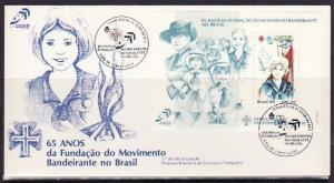 Brazil, Scott cat. 1947. Girl Scouts 60th Anniversary s/sheet. First day cover