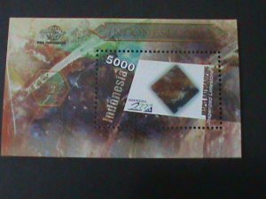 INDONESIA-2000-SC#1880-MILLENNIUM 2000-JASPERISZED LIMES STONE MNH S/S F