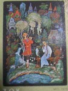 ​RUSSIA-1975 SC# 4400-4  PAINTING FROM PALEKH ART MUSEUM  CTO SET VERY FINE