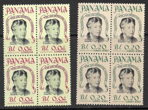 PANAMA 1964 ELEANOR ROOSEVELT Set in BLOCKS OF 4 Sc 455,C330 MNH