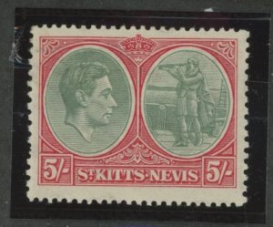 St. Kitts-Nevis #88a Unused Single