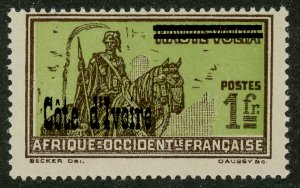 Ivory Coast 108 MNH