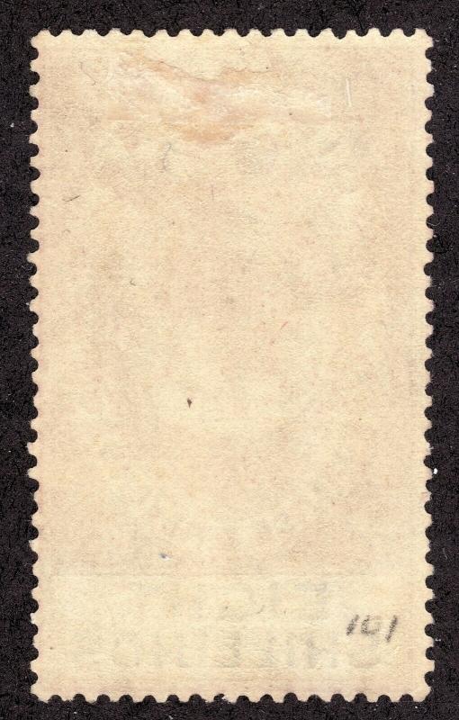 1921 -32 Gibraltar 8/ KGV MLMH Wmk 4: Multi Crown script CA Sc# 90 CV $325.00