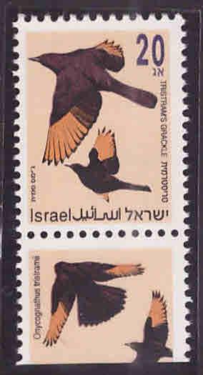 ISRAEL Scott 1134 MNH** Bird stamps with tab