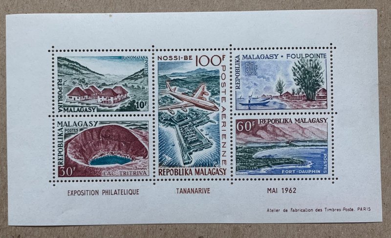Malagasy 1962 Airplane and scenes MS, MNH.  Scott C70a, CV $5.00