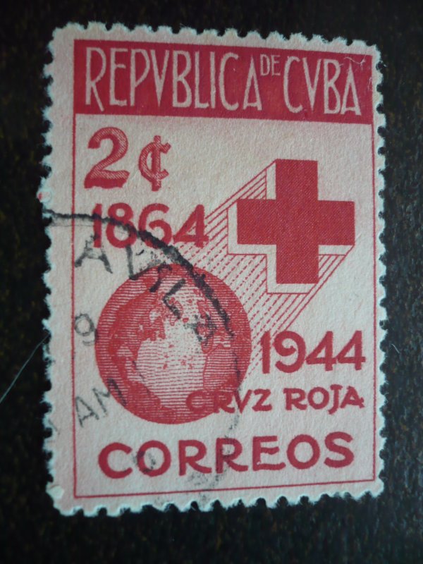 Stamps - Cuba - Scott# 404a - Used Single Stamp with Printing Variation