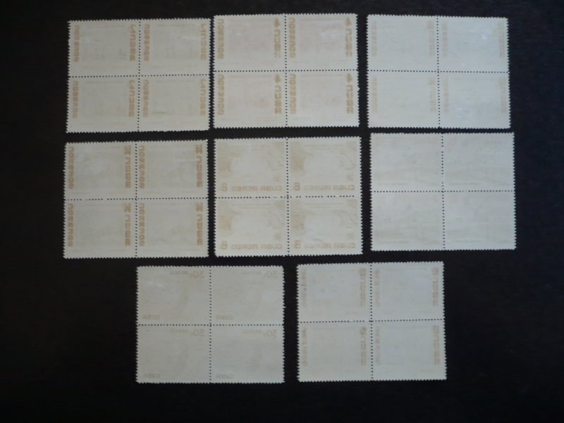 Stamps - Cuba -Scott#566-569,C153-C155,E22- Mint Hinged Set of 8 Stamps - Blocks