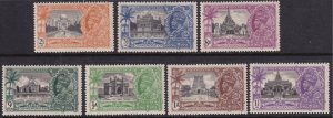 Sc# 142 / 148 India 1935 KGV Silver Jubilee complete set MLMH CV: $28.85 Set #2