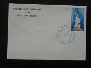 centenary of statue of Liberty FDC Senegal 1986