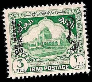 SCAN B245 MINT NEVER HINGED IRAQ