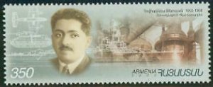 ARMENIA Cat#268  Hovhannes  Tevossian  Scott #656.