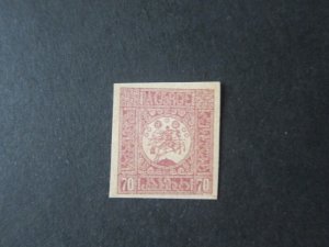 Georgia 1919 Sc 11 MNH