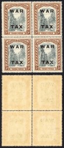 Bahamas SG105 3d opt War Tax U/M Block of 4 Cat 11++ pounds