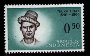 Indonesia Scott 527  MH* stamp