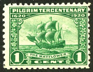 U.S. #548 MINT OG LH 