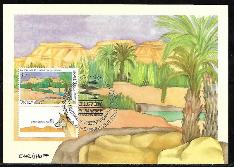 Israel 1988 Ein Zin Nature Reserve In The Negev Maximum Card Lupus