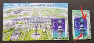 Malaysia KL International Airport 1998 Airplane (ms) MNH *imperf Proof *Rare