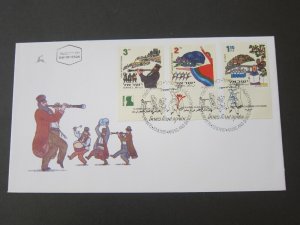 Israel 1997 Sc 1315-17 FDC