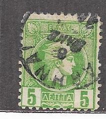 Greece #109a 5l Hermes (U)  CV $3.00