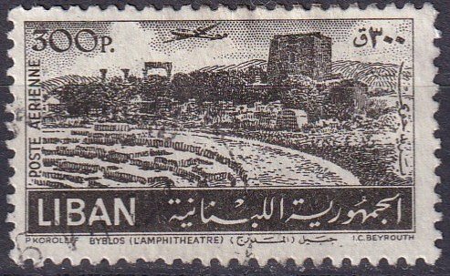 Lebanon #C174 F-VF Used CV $7.50  (Z5440)