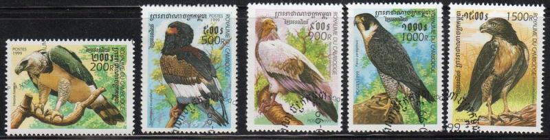 Cambodia 1867-71 - CTO-NH - Birds of Prey ($0.80)