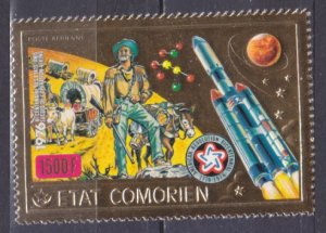 1976 Comoro Islands 312gold Rockets 14,00 €