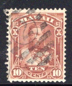 Hawaii #44, used, Honolulu 231.82 killer cancel