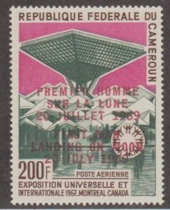 Cameroun Scott #C94 Overprint Stamp - Mint NH Single