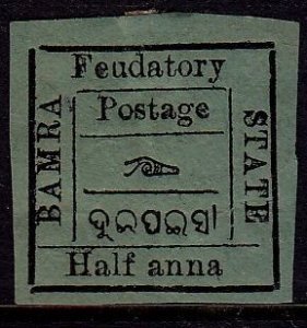 India,Bamara,Feudatory States,#8,1890,unused,CV$6