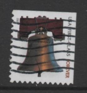 Scott#  4125   used  BP   Single  16 mm Bell LG Micro Print  2007