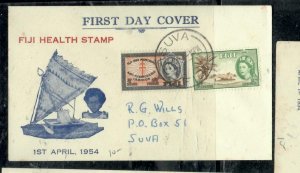 FIJI ISLANDS COVER (P0303B) 1954 QEII HEALTH SET  CACHETED FDC SUVA LOCAL 