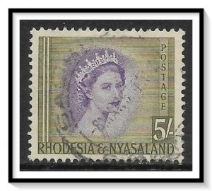 Rhodesia & Nyasaland #153 QE II Used